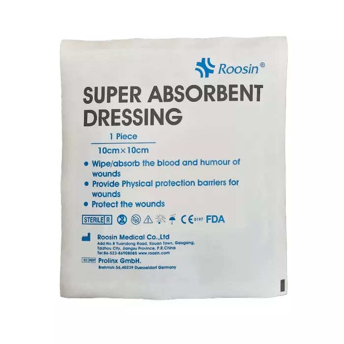 پانسمان فوق جاذب روزین - تصویر 2